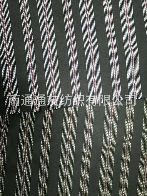 Nylon rayon